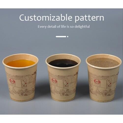 Commercial Office Company Tea Cup Fiber Natural Paper Cup Coffee Milk Hot Drink Party Supplies Kitchen Tableware Accessories