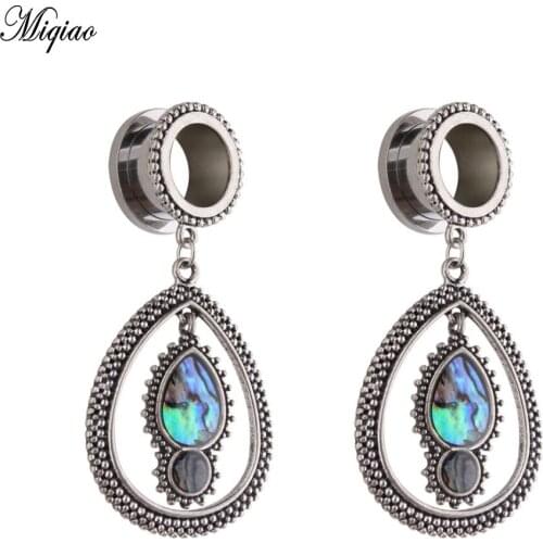 Miqiao 2pcs Explosive Shell Drop Pendant Stainless Steel Ears 6mm-20mm Exquisite Piercing Jewelry