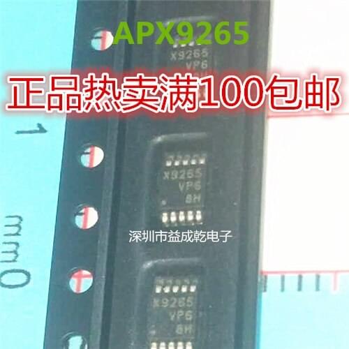 100% Original New In Stock X9265 APX9265 APX9265XI-TRG MSOP10 （10pcs/lot