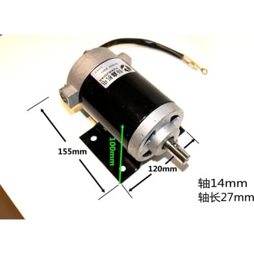 220v DC motor Bench drill Chainsaw Lathe conversion power