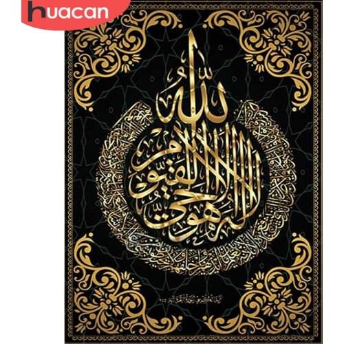 HUACAN Diamond Painting Muslim Full Square/round Embroidery Cross Stitch Religion Mosaic Home Decoration