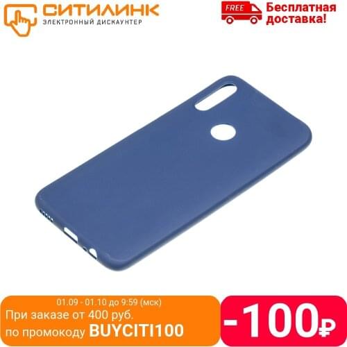 Case (clip-case) Gresso meridian, for honor 9x, dark blue, (gr17mrn673)