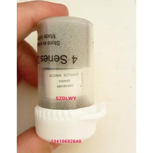 The CiTicel 4COSH ,CO and H2S sensors