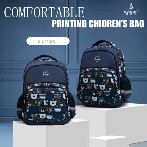 Edison School Backpacks For Boys