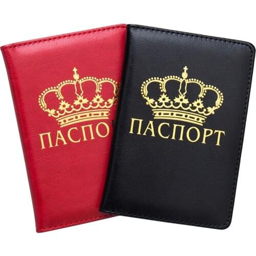 Brown Russian crown PU Leather Passport Cover unisex Fashion Colourful Travel Passport Cover Travel Wallet Credit Card Holder