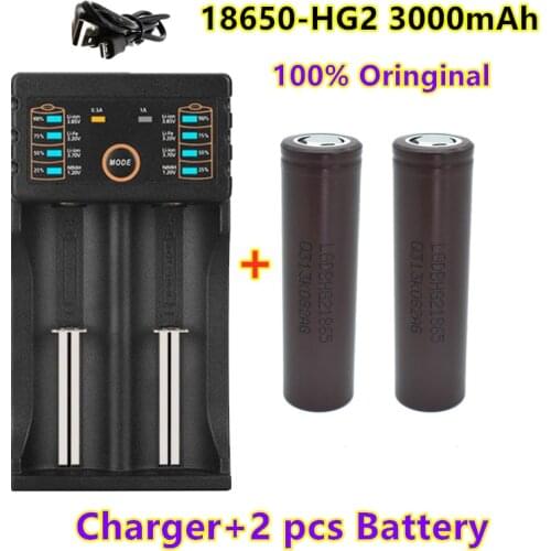 100% original 18650 battery HG2 3000 mah 3,7V rechargeable battery for LG HG2 18650 lithium battery 3000 mah+ charger