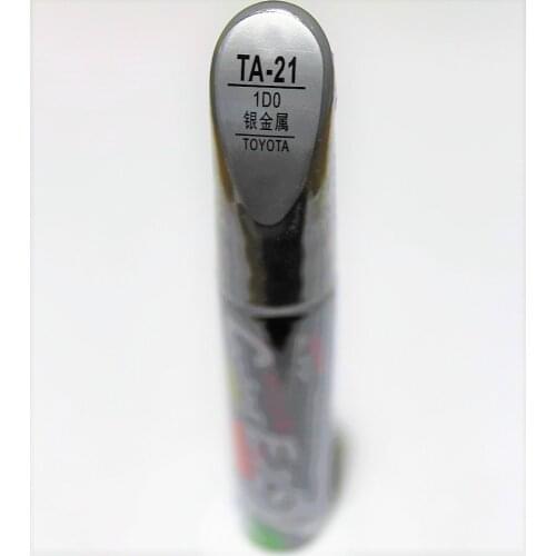Car scratch repair pen, auto paint pen silver metalic color for Toyota Vios Corolla Reiz vois highlander Crown RAV4 Camry Yaris