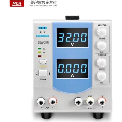 MCH Digital DC Regulated Power Supply Linear Power Supply 1MA Precision Four-digit Display 32V5A