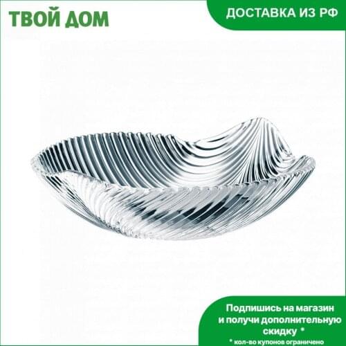 Наборы тарелок Nachtmann China At AliExpress