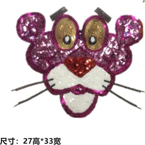 50pcs/Lot Embroidery Patches Letters Clothing Decoration Accessories Animal Lion Sequins Diy Iron Heat Transfer Applique