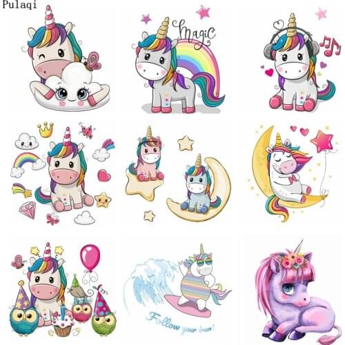 Pulaqi Iron On Transfer Unicorn Patch Vinyl Heat Transfer Patches For Clothes Cartoon Stripes Stickers On Clothes Applique Badge