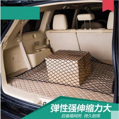 Car-Styling Trunk String Storage Net Bag For Audi all series Q3 Q5 SQ5 Q7 A1 A3 S3 A4 A4L A6L A7 S6 S7 A8 S4 RS4 A5 S5 RS5 8T 8R