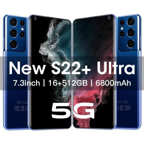 X-Бо/星搏 Smartphones And Accessories