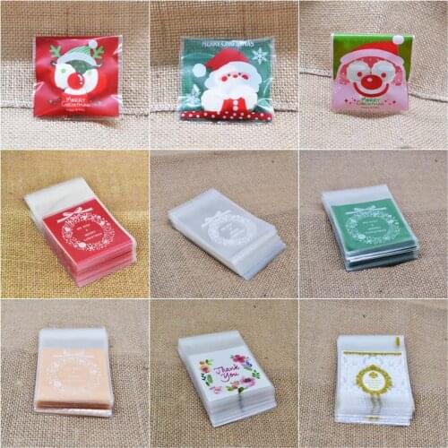 ZQNYCY Christmas Gift Bags