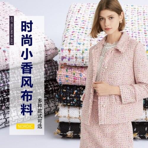 150cmx50cm Small Fragrance Woolen Cloth Fabric Woolen Tweed Vest Coat Coat Skirt Handmade DIY Background Cloth Clothing Fabric