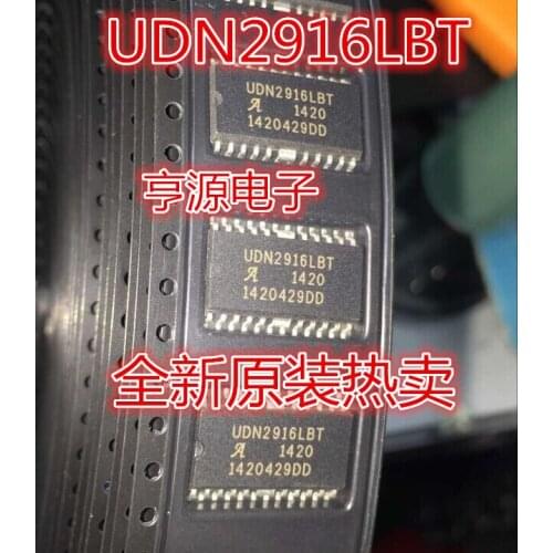 5pcs UDN2916 UDN2916LB UDN2916LBT