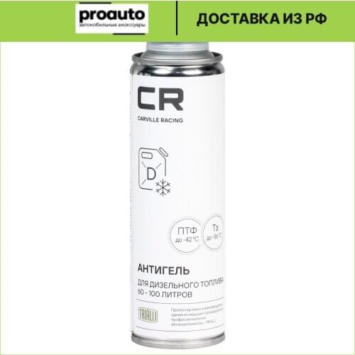 Системы смазки CARVILLE RACING China At AliExpress