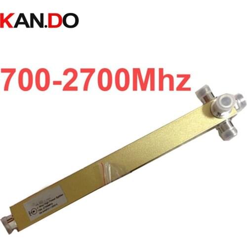 Cavity Power splitter 4 Ways signal power divider radio frequency 700-2700Mhz signal splitter power divider for telecom