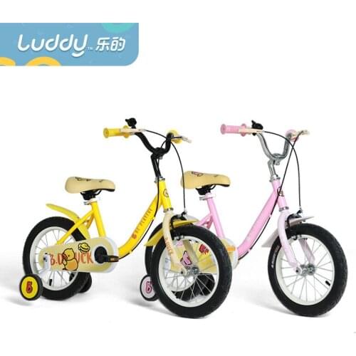 Baby Bike Childrens Bicycle 14/16-Inch Four-Wheel Boys and Girls Bicycle Bicycle 3-8 Years Old Childrens Stroller Baby Bicycle