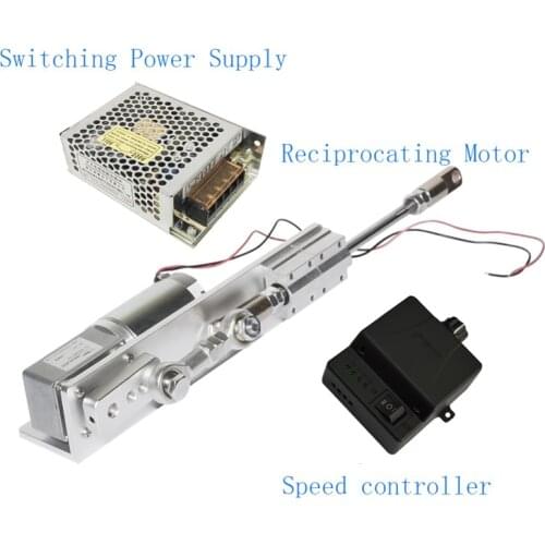 FF50 Set DIY Design DC 12 24V Linear Actuator Reciprocating Motor Stroke 30/50/70mm+Switching Power Supply+ PWM Speed Controller