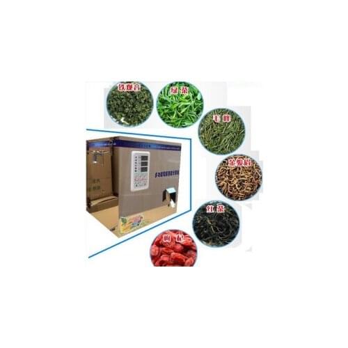 Good quality rotary feeding machine weighing machine for 2g to 200g