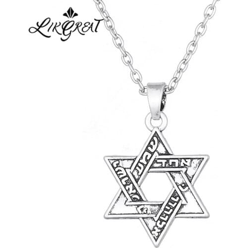 LIKGREAT Star of David Pendant Necklace Jewish Jewelry Vintage Hebrew Antique Amulet Statement Necklace Link Rope Chain Choker
