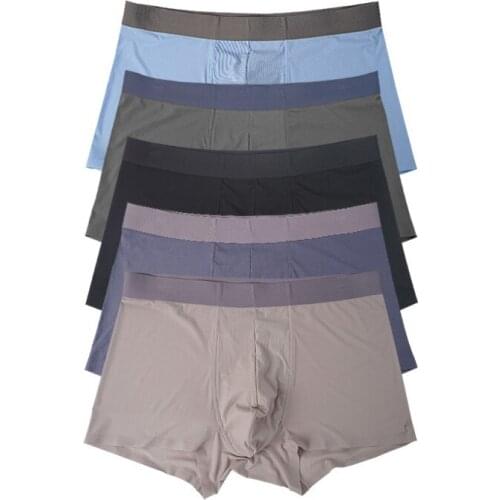 New mens underwear creative, comfortable, fresh and breathable flat pants NN024