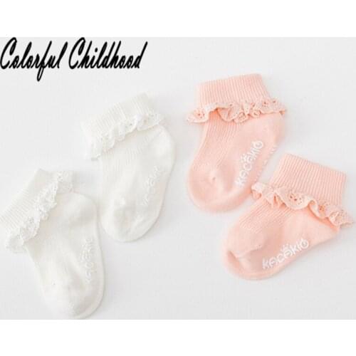 Spring &Autumn New Baby Socks Sweet Lace Vertical Pattern Socks Baby Anti-skid Socks Bebe Vestidos Toddler Kid Leg warmer Socks