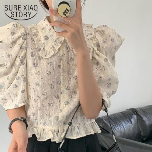 Blusas Vintage Cute Florals Loose Tops Sweet High Waist 2021 Light Femme Casual Clothes Printed Elegance Hot Girls Shirts 14792