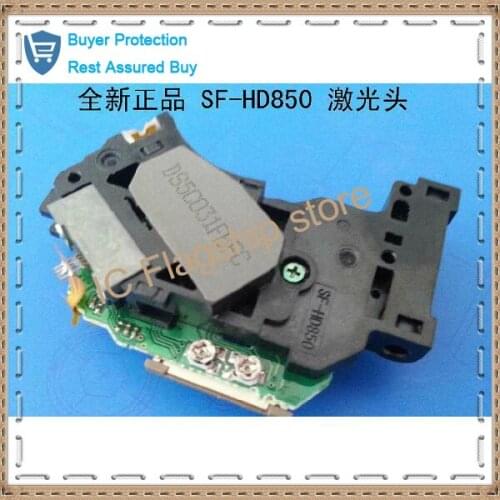 Mobile DVD laser head SF - HD850 substitution HD870/65/62/60