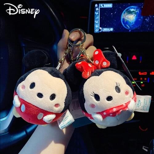 Disney Cute Stuffed Plush Doll Keychain Daisy Minnie Mickey Donald Duck Winnie The Pooh Keychain Gift Cartoon Key Pendant Toy