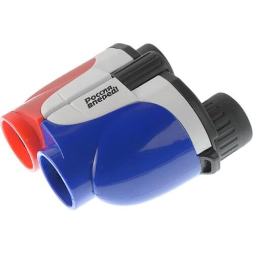 Veber Binoculars