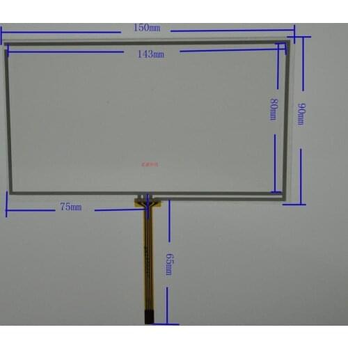 6.2 inch Luteshisuo Ling Europe and China Touch Screen Car dvd navigation external screen handwriting screen resistive screen