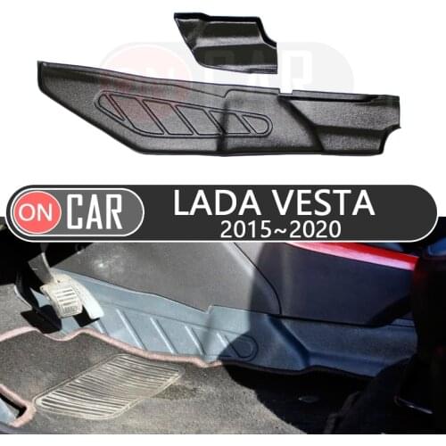 Сenter console tunnel linings for Lada Vesta 2015~2020 auto accessories car styling tuning exterior interior decoration