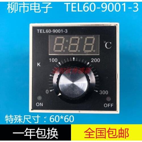 Zhejiang Liushi Electronic Instrument Factory TEL60-9001-3 special oven temperature regulator original authentic TEL6090013