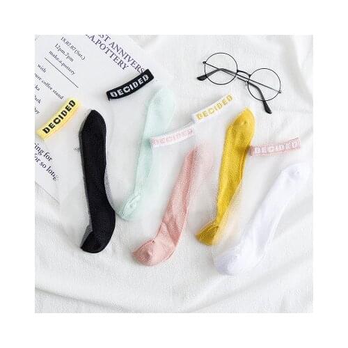 Lace Cool Breathable Letter Sports Socks for Women Summer Thin Candy Color Silk Socks Low Tuba Fashion Casual Socks
