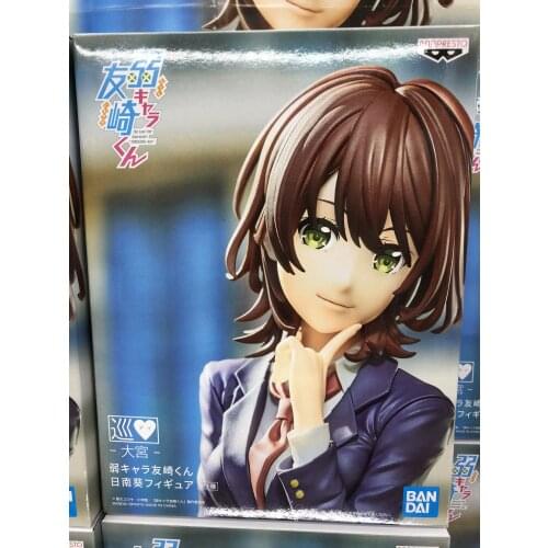 Lilbravefor joah Game Figures And Sets