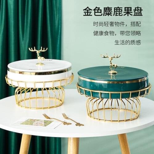 Fashionable simple living room ceramic golden elk frame fruit plate, dried fruit plate, snack plate, candy plate, multi-purpose