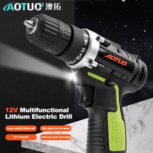 Multifunction 12V Electric Screwdriver Set Cordless Drill Power Tools Rechargeable Home DIY Double Speed Electric Drill Bit