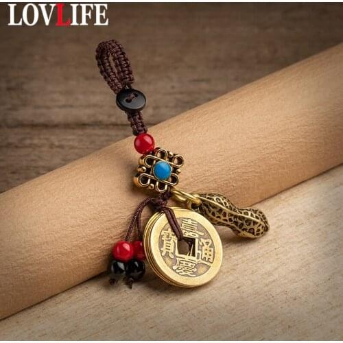 Retro Brass Groudnut Car Key Chain Pendants Handmade Lanyard Ancient Chinese Five Emperors Coins Feng Shui Lucky Peanut Keychain