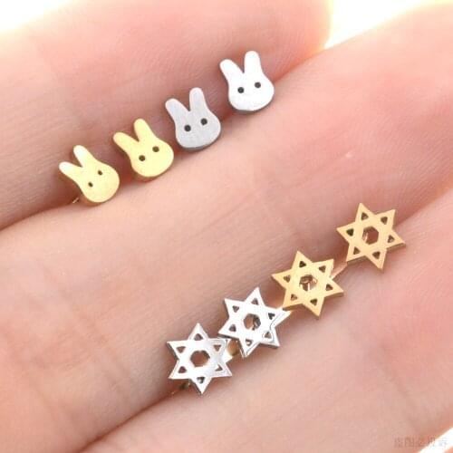 2Pcs Stunning Star Rabbit Conch Piercing Upper Lobe Ear Stud Earrings Stainless Steel Star Tragus Auricle Piercing Helix Jewelry