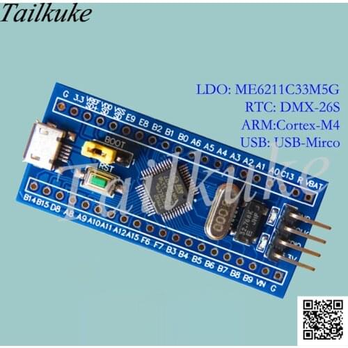 STM32F373 core board STM32F373CCT6 microcontroller system CortexM4 development board