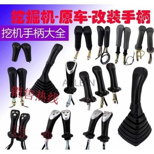 For Excavator Accessories Hyundai Doosan Daewoo DX Komatsu Kato Volvo hydraulic electric control Joystick Handle Adhesive