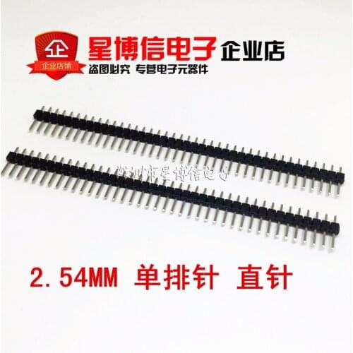 FREE SHIPPING 200pcs/lot 2.54mm Single Row Male 1X40 Copper Pin Header Strip Good quality