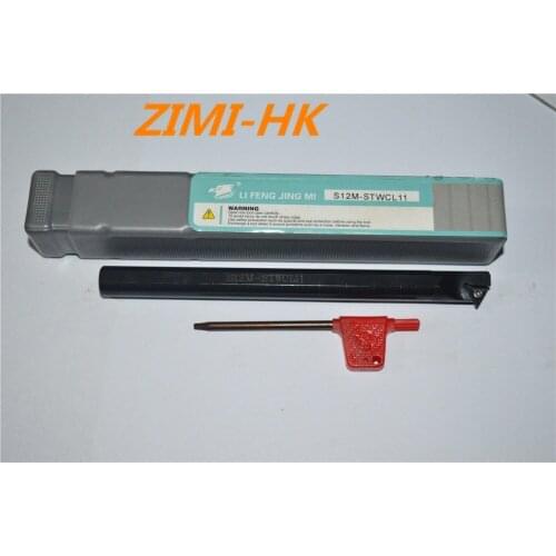 FREE SHIPPING S12M-STWCL11 Lathe Turning Tool Boring Bar Holder 12x150mm For TCMT1102/02/04/08