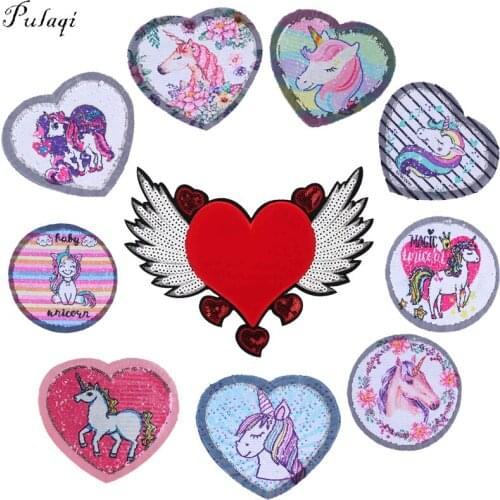 Pulaq Heart Unicorn Reversible Sequins Sew On Patch for clothes Sticker DIY Crafts Coat Sweater Embroidered Paillette Patch F