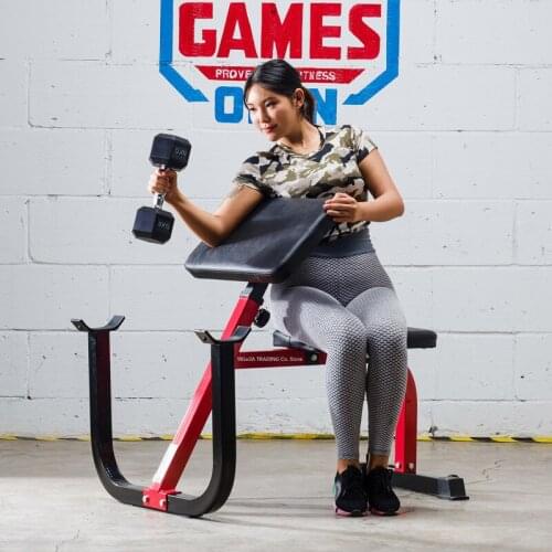 Adjustable Fitness Preacher Curl Bench, Heavy Duty with Great Comfortable Padding Biceps Training Stool Curved Arm Training