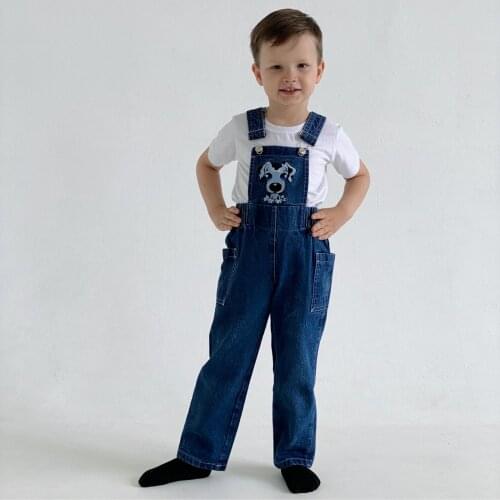 Сиалия Outerwear For Babies