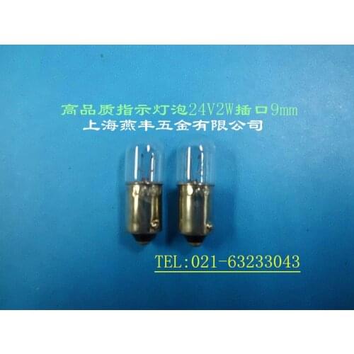 High quality 24V2W 24V3W BA9S 9mm bayonet lamp bulb