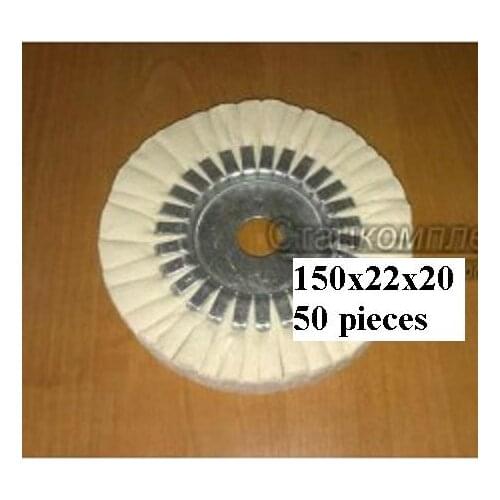 150*22*20 Dragon edge machine polishing cloth